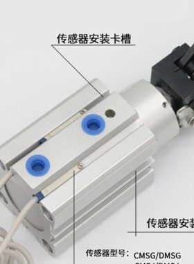 阻挡气缸TWQ/TTQ32/40X10X15/20/25/30SC-B-R-K流水线阻挡器带锁