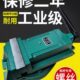 钻铣床机用平口钳 摇臂钻龙门铣重型平口虎钳台虎钳 钻床小型台钳