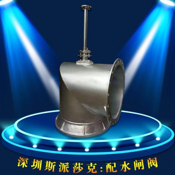 矿山专用电动铸铁法兰型配水闸阀pz1（2）-600 DN200 300 400,五金/工具,闸阀,淘宝优惠券,粉丝福利购,淘宝优惠卷