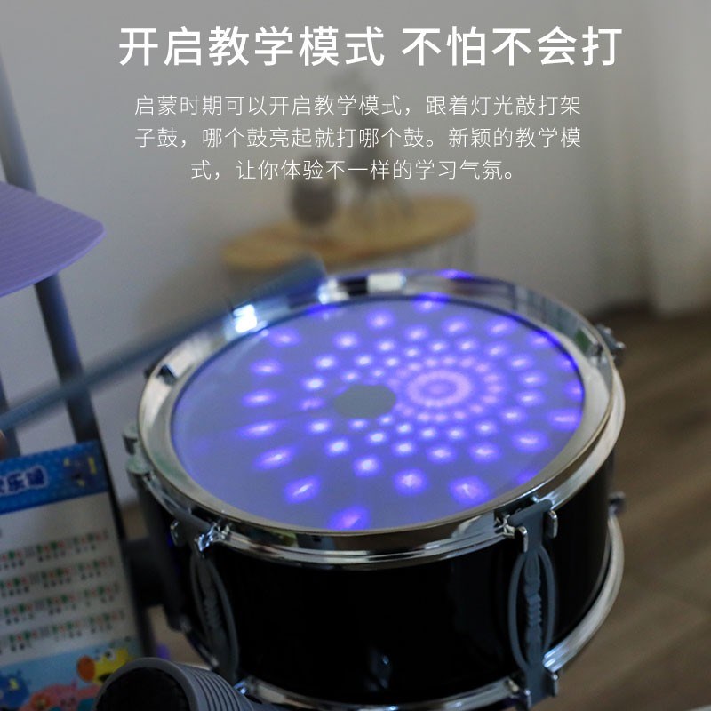 儿童大号多功能架子鼓初学者爵士鼓乐器3-6-10岁敲打宝宝玩具礼物