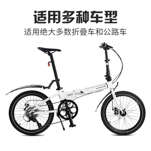 dahon大行p8折叠自行车挡泥板K3公路车山地车单车泥除配件大全