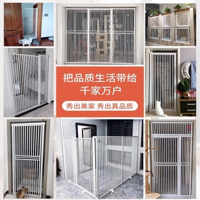 防猫门栏猫咪阻隔门宠物围栏拦狗狗栏杆栅栏护栏隔断隔离栏楼梯笼