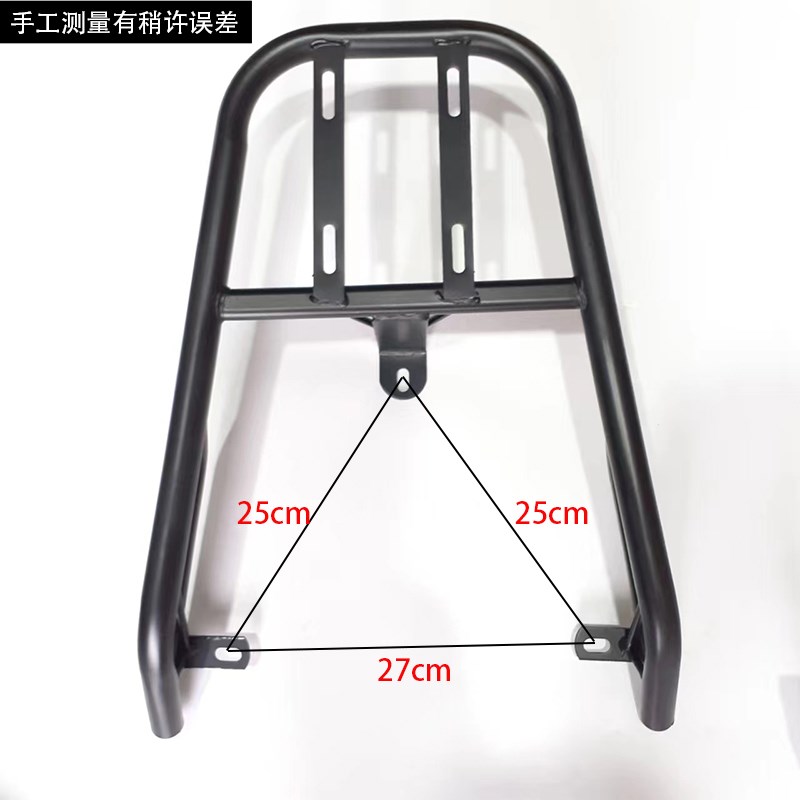 适用台铃菲萌CE电摩版萌苏优享电动车尾箱货架改装延长外卖一体架