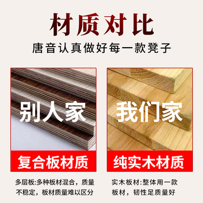 凳子古筝圆凳古筝凳子实木古筝单人印花款素面款古筝琴凳结实耐用