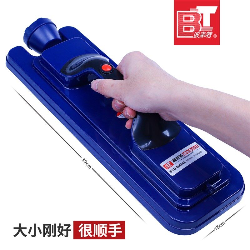 2025新款波来特蝎子灯超亮强光大功率紫光灯充电手提照蝎子专用灯