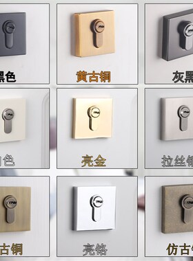 依佰利黑色方形辅助锁仿古铜闭锁单面锁单舌防盗锁金色无把手门锁