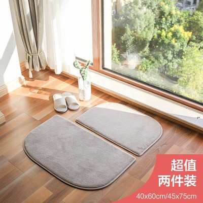 好彩卫生间吸水地垫浴室防滑垫卧室厨房门垫进门口脚垫地毯二件装