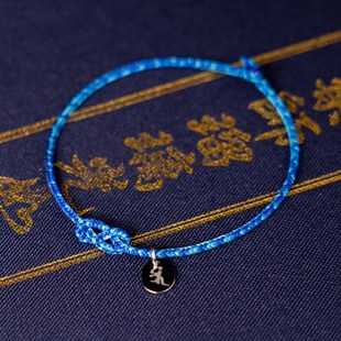 结绳记药师结手链手工编织男女手绳