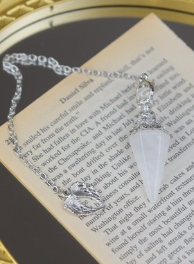 复古宫廷风白水晶挂坠srt调频灵摆饰品圆锥形挂坠灵摆项链吊坠