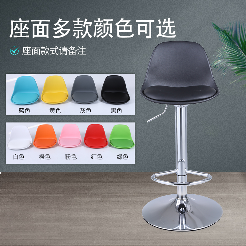 PU防静电靠背酒吧椅子学校实验室车间流水线员工升降工作高脚凳子