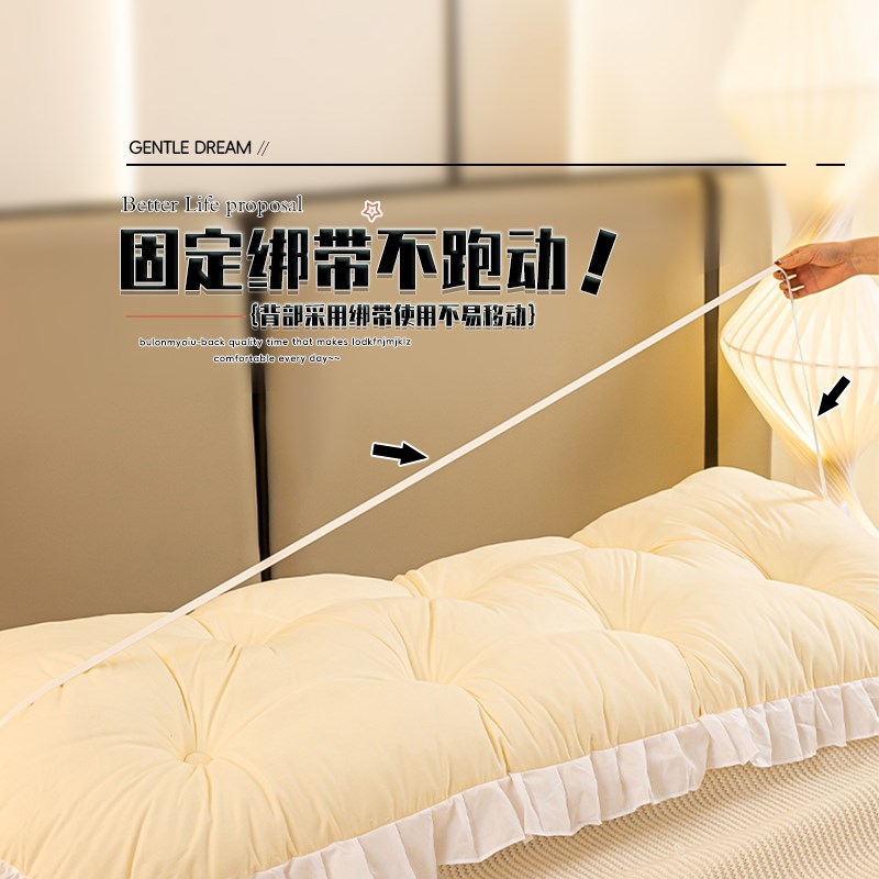 时尚靠枕床头防撞软垫卧室床上靠垫米黄榻榻米靠背飘窗软包可拆洗