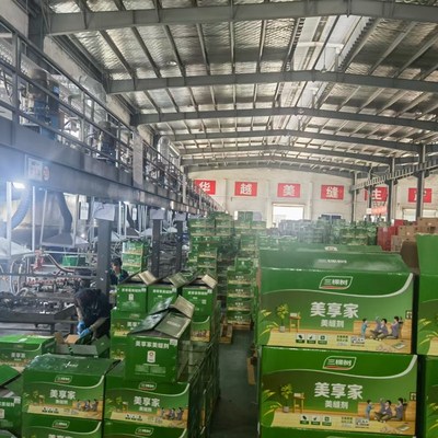 三棵树美缝剂卫生间厨房防水防霉填缝剂美缝胶地暖健康环保美享家