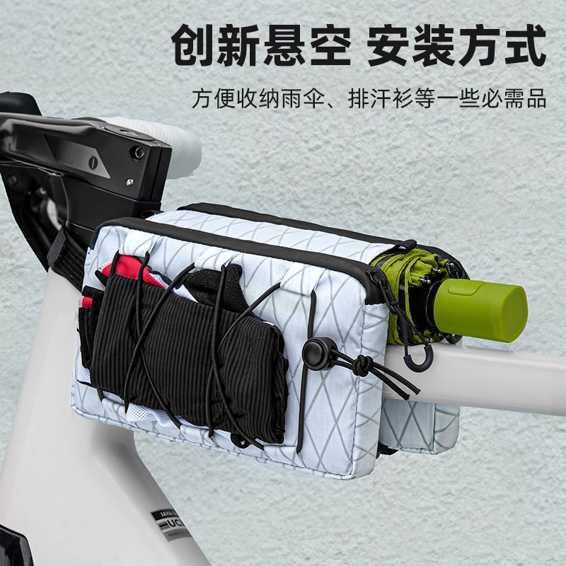 塔斯队长自行车包车前包山地公路车上管包马鞍包悬空安装骑行装备