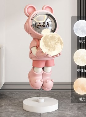 太空人宇航员大摆件蓝牙音响客厅高端装饰品电视柜沙发旁边落地灯