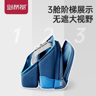 剑桥树笔袋女小学生文具盒2024新款男孩高颜值简约大容量文具袋