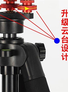 双激光罗盘云台支架可旋转水平三脚架专业无磁红外线定位罗经仪
