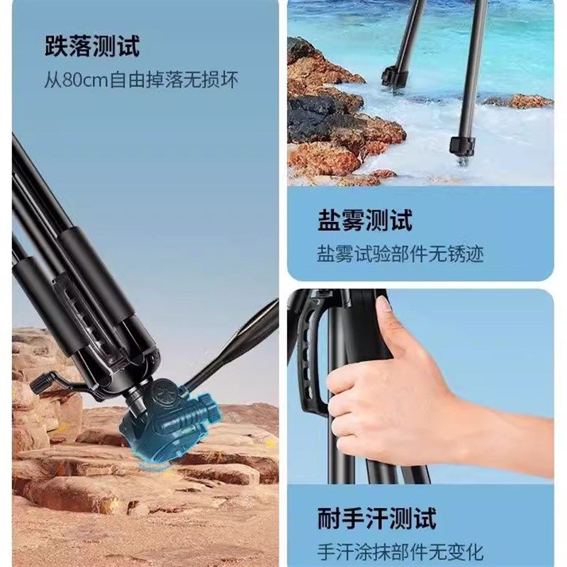 读谱机支架朋音指北者弦念10寸至16寸通用加重型平板三脚架