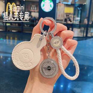 适用于老款宝马mini钥匙套 countryman cooper one车保护壳迷你扣