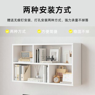 实木吊柜墙壁柜卧室家用悬空柜子墙上打孔书架壁挂式阳台收纳柜