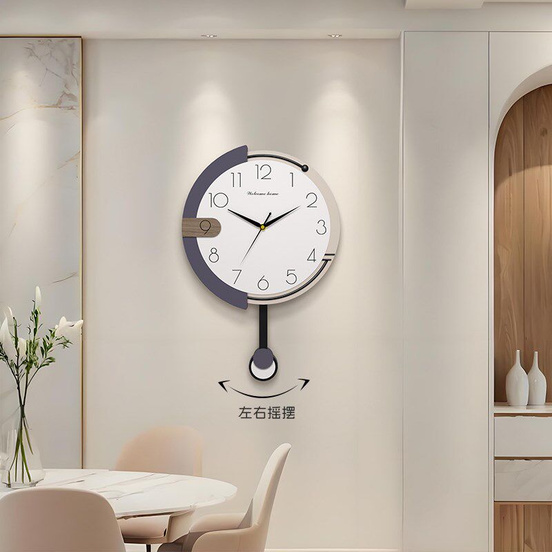 创意挂钟家用钟表客厅新款摇摆挂墙时钟静音高级艺术钟石英钟挂表