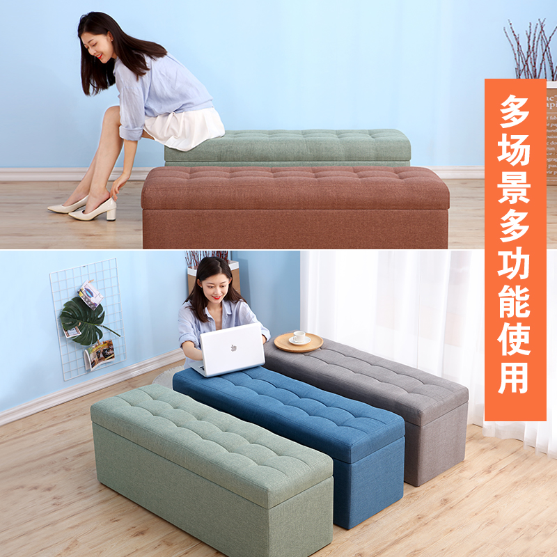 沙发凳试衣间长方形换鞋凳床尾收纳柜储物长条小凳子可坐家用门口