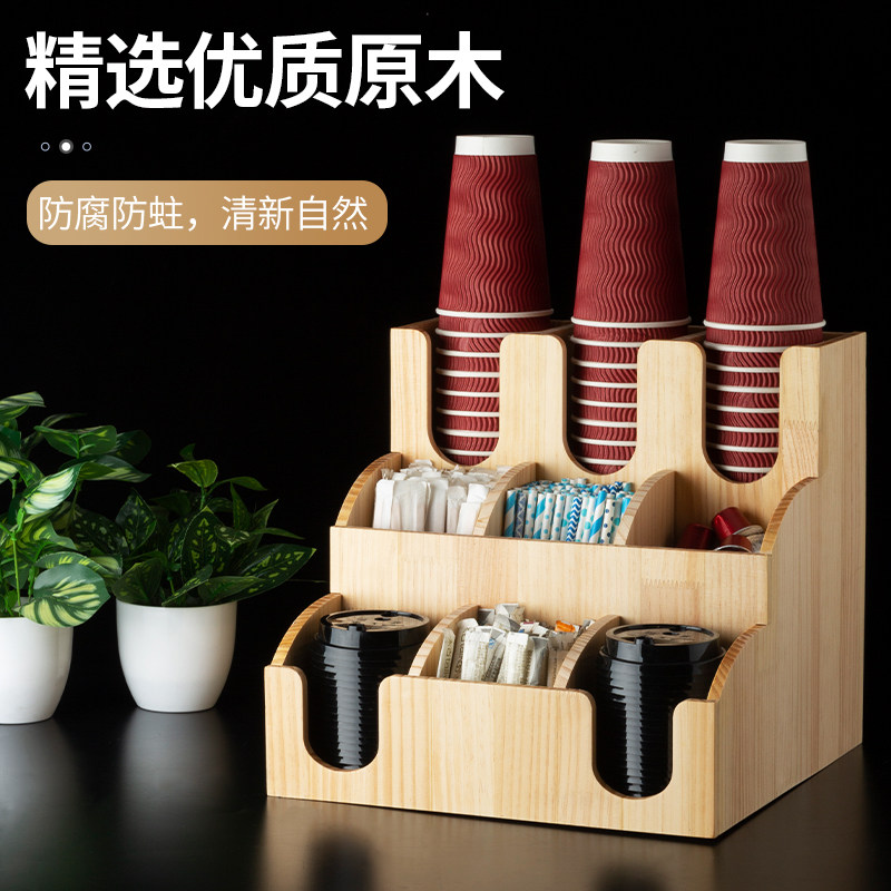 奶茶店多功能纸杯架不锈钢咖啡厅吧台吸管杯盖盒餐厅收纳盒商用