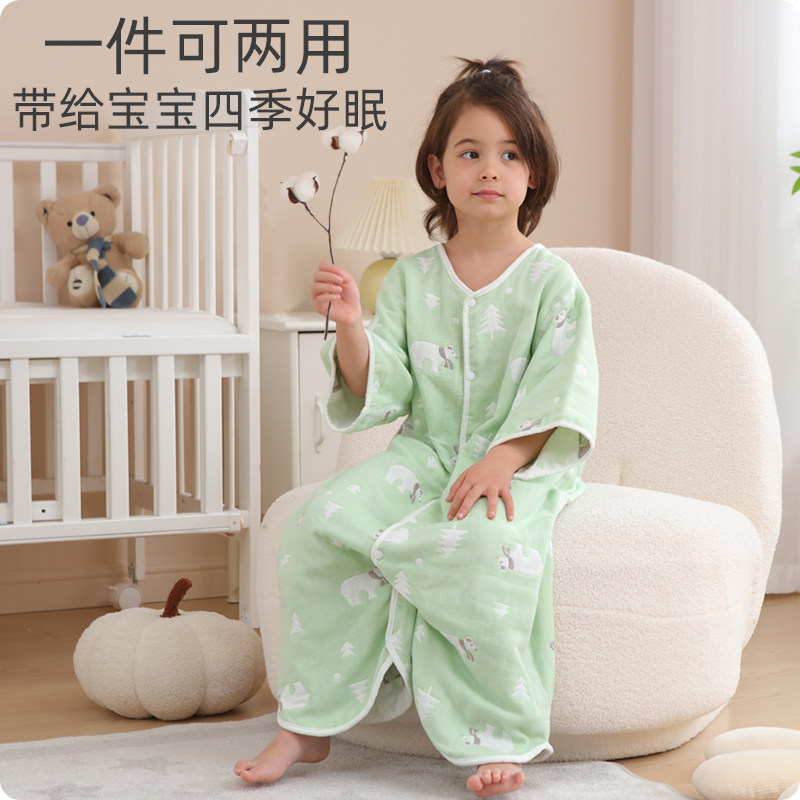 宝宝睡袋儿童春秋薄款纱布中大童夏季空调房纯棉四季款防踢被神器