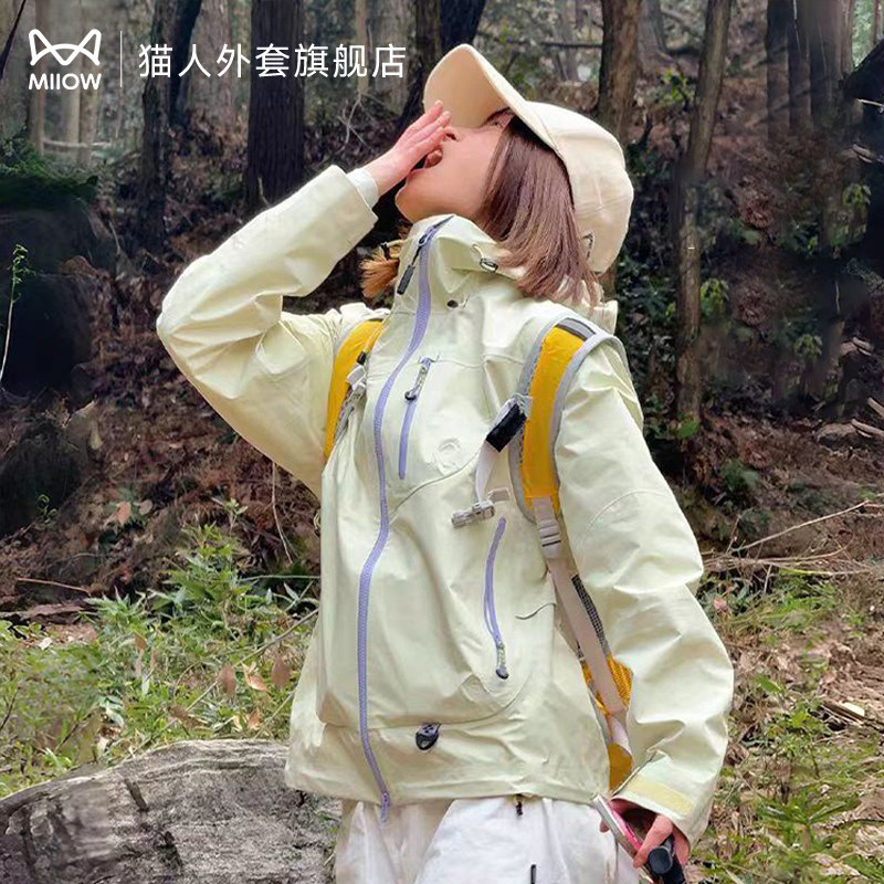 猫人户外三合一冲锋软壳衣女2025新款秋冬季防风防水小个子登山服