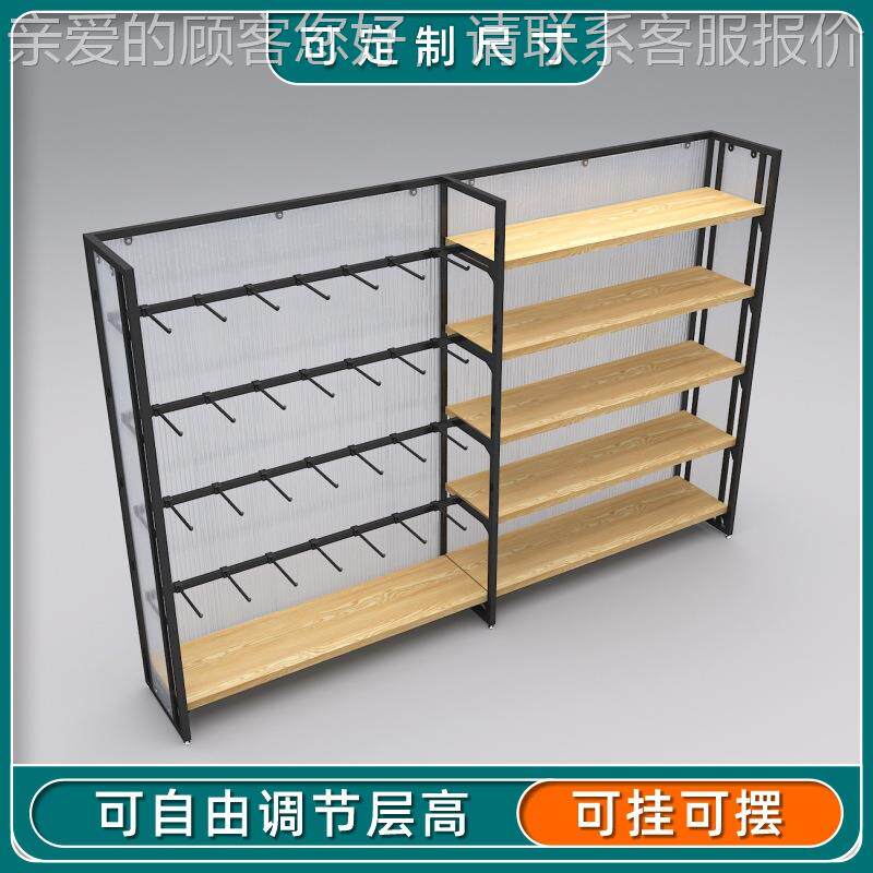 示单面中岛饰品店精品店货品架展示架挂钩层摆板背板挂展柜优721