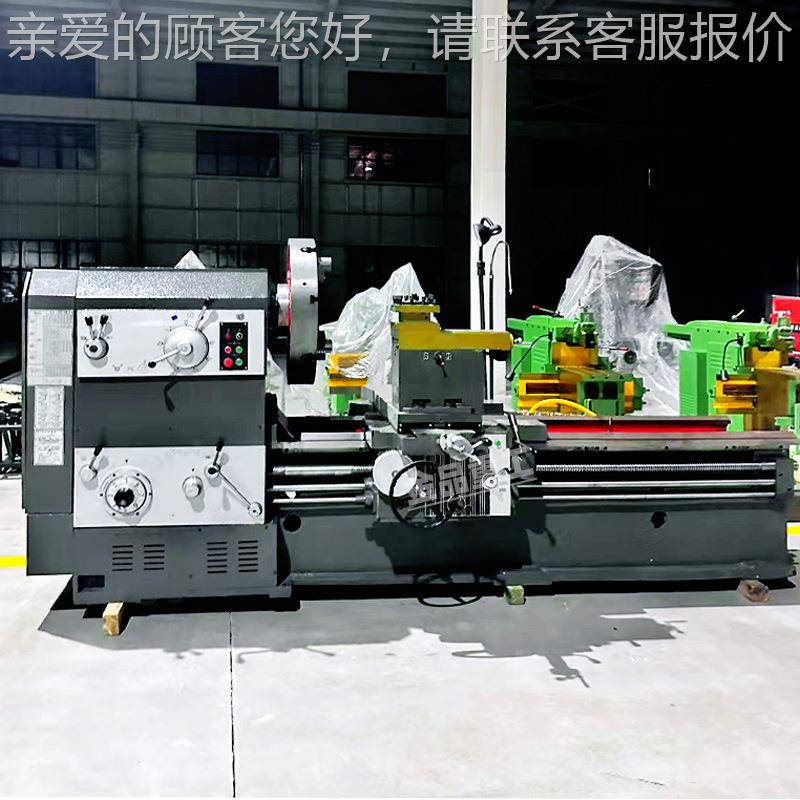 实力工厂CW6CW61125125X1500普通车床61125重型车1厂床家