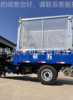 35马力三轮车载铡VWN切草养揉殖青储碎机可移动高机喷养殖丝机