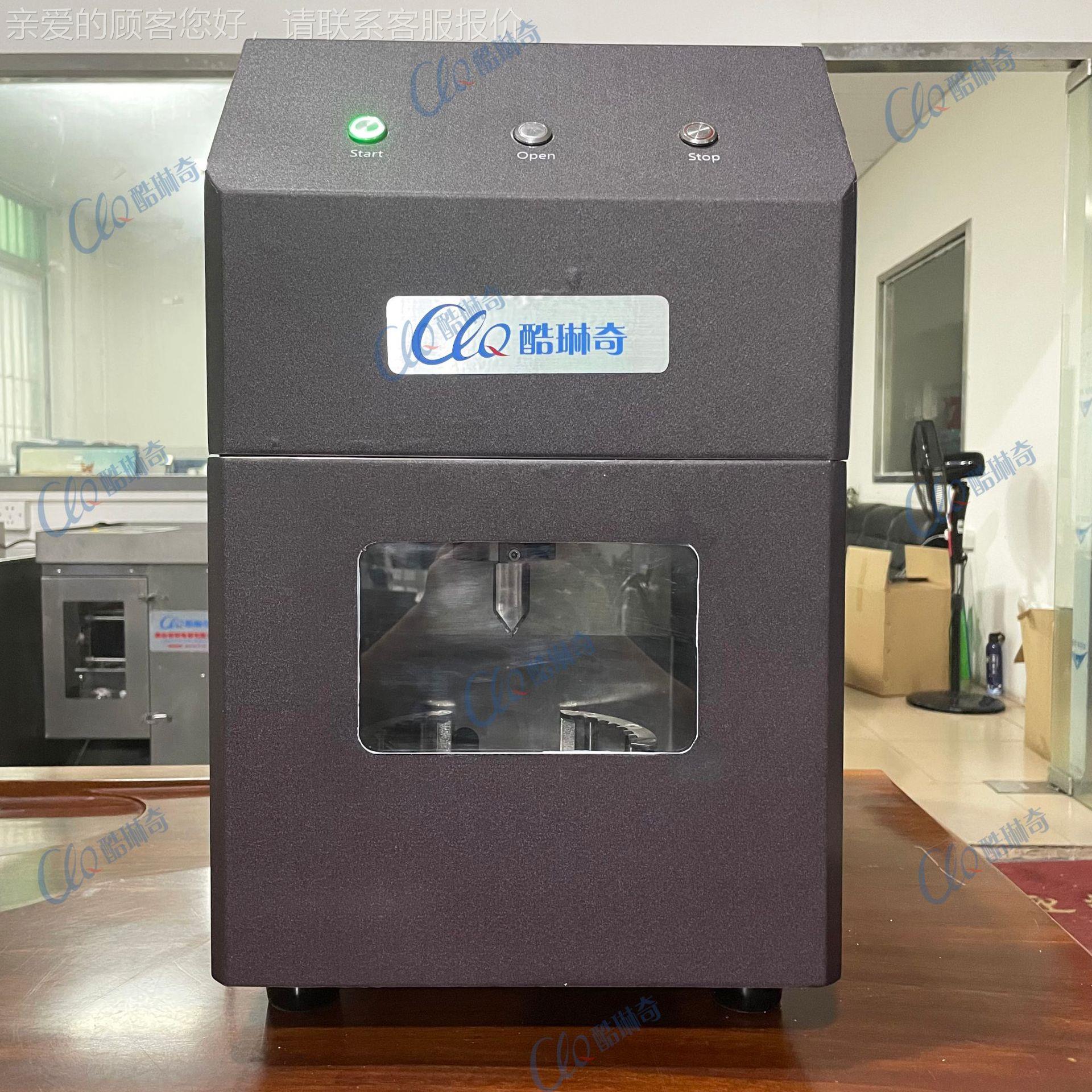 PIX.用椰器 商菲律宾青椰开口机 挖肉省事青椰盖机 椰开子开去皮