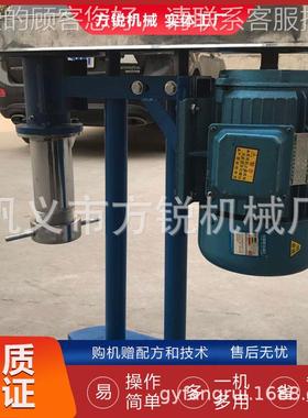 新款商牛筋面用加工机设备 928100机型辣条方便面重庆小面机一械