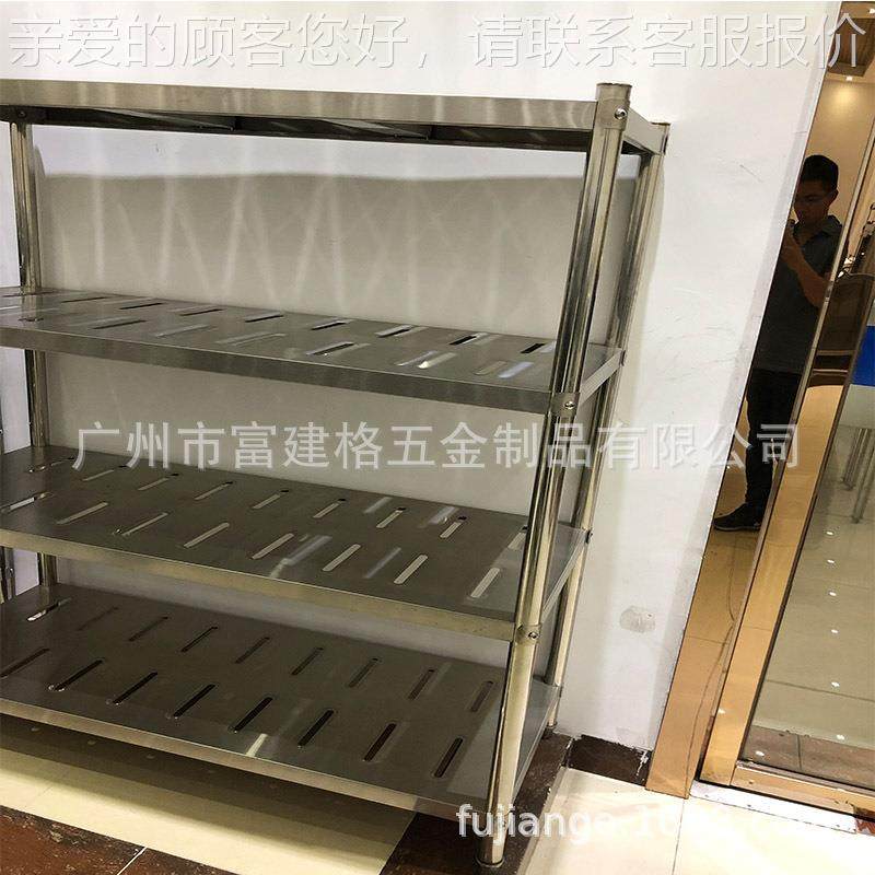 不锈厨房置CKHJ-04纳物架架落地多层烤箱收柜杂货储钢物架4层微波,厨房/烹饪用具,抹布架/厨房清洁收纳架,淘宝优惠券,粉丝福利购,淘宝优惠卷