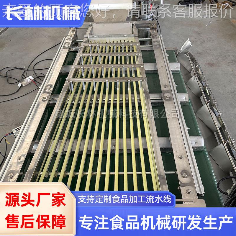 选商用核桃选果TEV级机 红枣山楂机筛选分机 油桃柠檬分器机设备