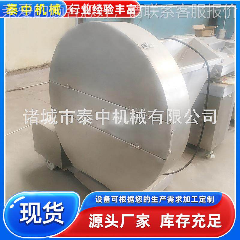 下18度全大肉冻肉HPW盘切片机 商用自动刨零设备 尺寸可调按需制