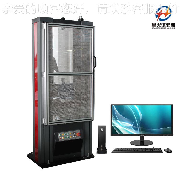 减胶振弹簧试压力测机 橡簧静刚度试验机 0kN2弹TL-W簧拉力测试仪