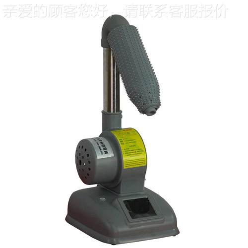 调温电手台式吹线机不烫手皮革鞋用烘机不烧丝烘线机省线YT-108D