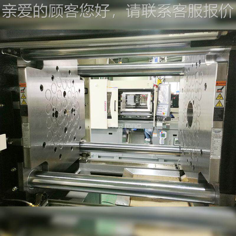 磁注塑机磁力模板电永换快SLD速模系统注塑模快具速锁模装置悍威