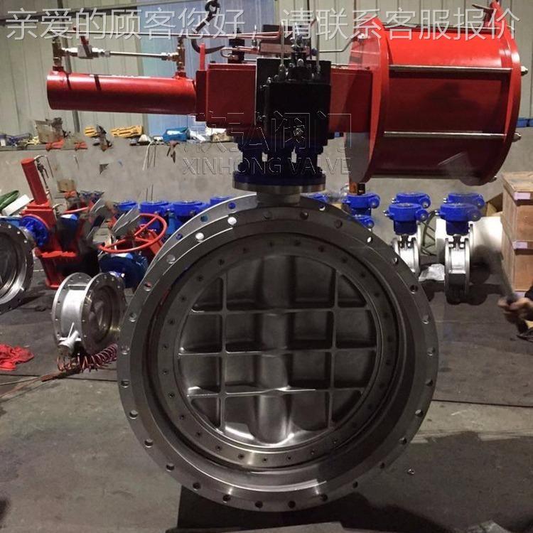 KD6X47气动速切断蝶阀 三203偏 法心兰 凸耳 快水用 阀门