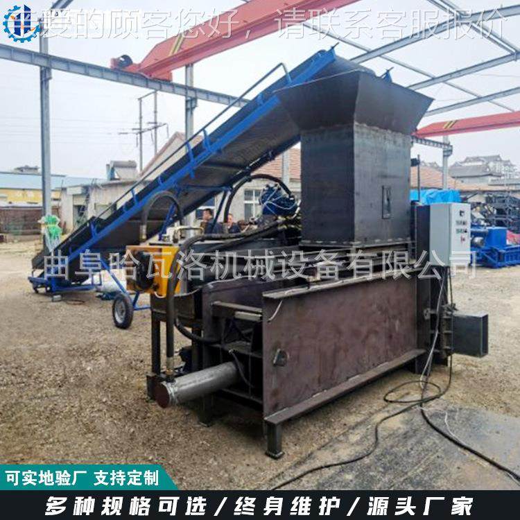 石棉出口用HW-02-H1打包机 四装缸打包袋机定袋制 套石棉打包机厂,纺织面料/辅料/配套,其他纺织机械,淘宝优惠券,粉丝福利购,淘宝优惠卷