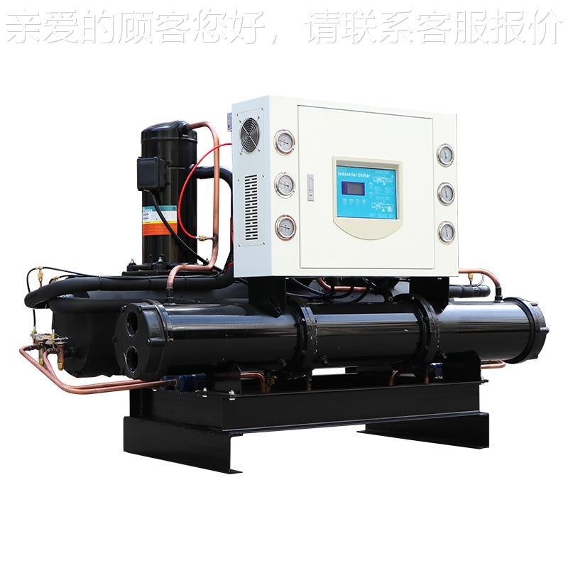 供应工业杆式冷XC-50HP水机开放式式冷螺冻机混泥搅拌低温空压制