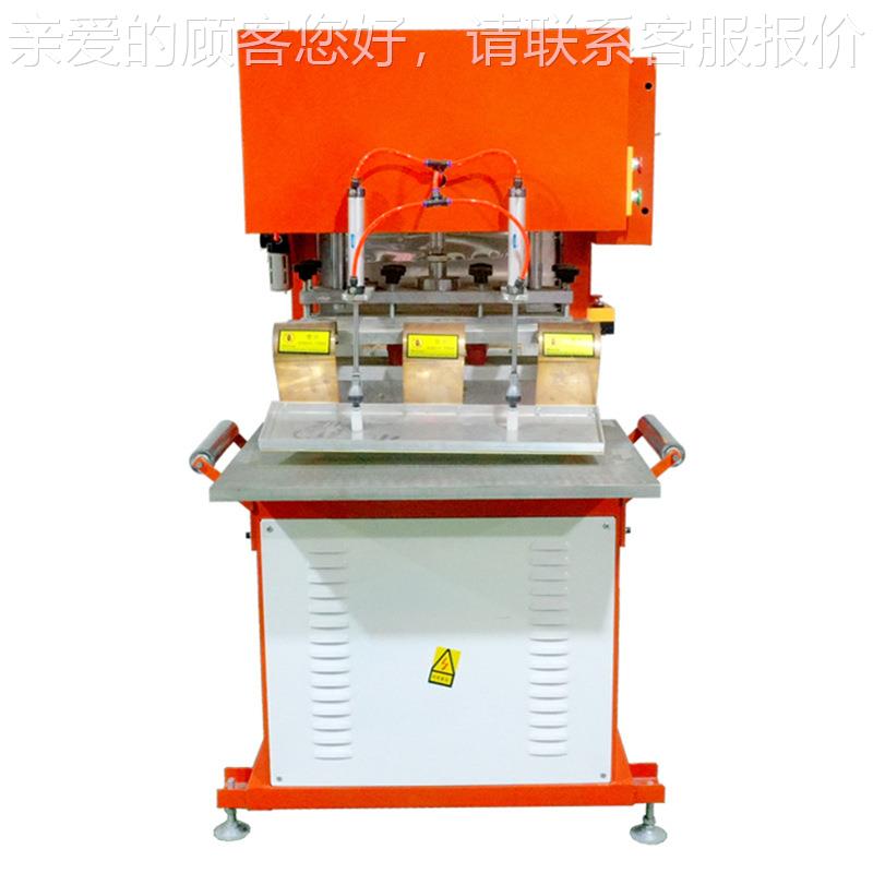 高周波膜结构热合机 VC篷布高频焊接 刀刮P布布 夹网机压边拼628