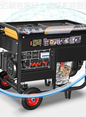 柴油发机电组5千瓦家用2豪华新款20小型静音3/6/8双/1V0kw单三相3