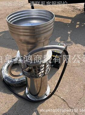 4寸永磁频HEZ高泵 钢压高变扬程潜水泵 不锈抗洪电机泵