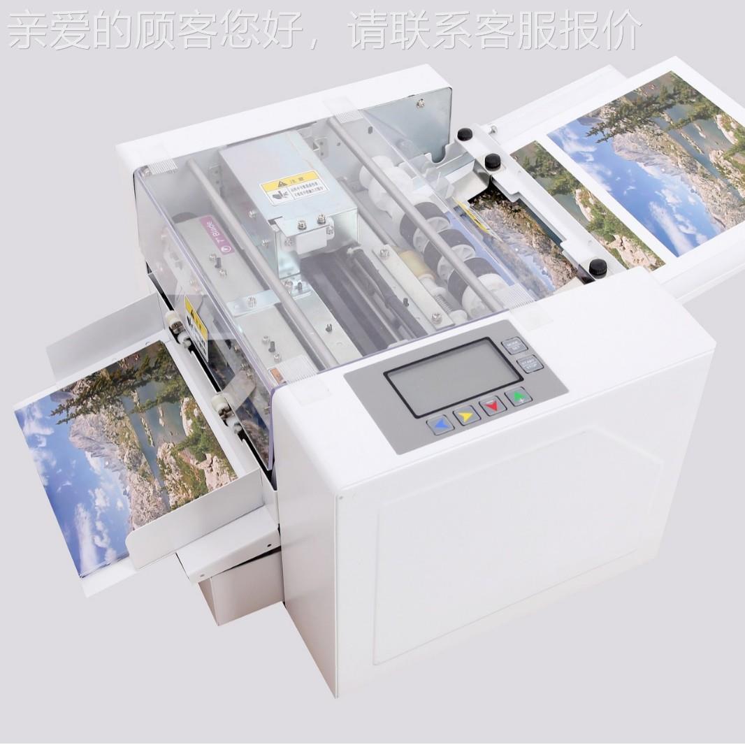 电/码动切卡机 裁切名片相片 明信数片 扑FDU克 贺卡牌 可定尺寸