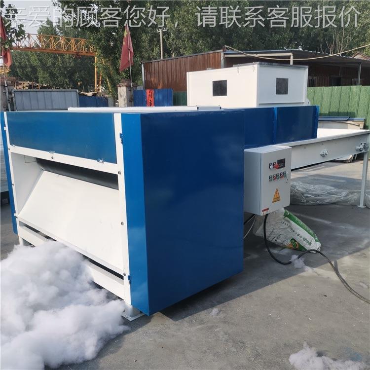 毛线化纤NC-150边角料开松松机机 抱枕双口充装 纤维小产量棉开机