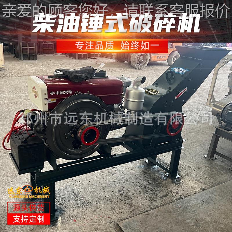 建筑垃圾处0理神器IBE 80*1000 锤式破现碎机，实收资源高效回利
