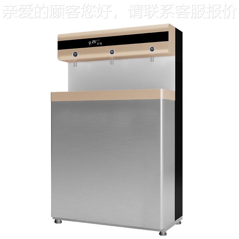 用RO反渗透一直饮机不锈钢商校园工厂节能步进式开KAB水水器全自