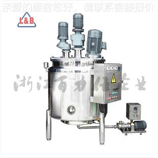 高切均质乳空化搅拌罐 200D散罐乳品饮料乳化 不锈钢真乳化分GMT